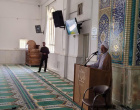 سخنرانی حجت الاسلام والمسلمین دکتر موحدی محب