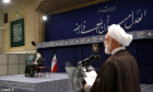 رهبر معظم انقلاب اسلامی در دیدار رئیس، مسئولان و جمعی از کارکنان قوه قضائیه: