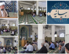قرائت بیانیه دفتر نهاد نمایندگی مقام معظم رهبری دانشگاه کاشان