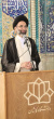 سخنرانی نماینده محترم ولی فقیه و امام جمعه معزز شهرستان کاشان در مسجد دانشگاه کاشان