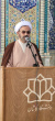برگزاری جلسه شرح و تفسیر خطبه ۴۰۸ نهج البلاغه در مسجد دانشگاه کاشان
