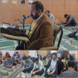 برگزاری دعای کمیل در مراسم اعتکاف دانشجویی دانشگاه کاشان