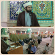 حیات طیبه و تعلیم بر اساس مفاهیم صحیفه سجادیه در کلام حجت الاسلام بیاتانی در مسجد دانشگاه کاشان