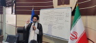 برگزاری سی و هشتمین جلسه تفسیر نامه ۵۳ نهج البلاغه توسط نماینده محترم ولی فقیه و در دانشگاه کاشان