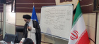 برگزاری سی و هشتمین جلسه تفسیر نامه ۵۳ نهج البلاغه توسط نماینده محترم ولی فقیه و در دانشگاه کاشان