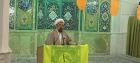 سخنرانی معاون نهاد رهبری در خجسته سالروز ازدواج آسمانی حضرت علی و حضرت فاطمه علیهم السلام
