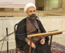 برگزاری مراسم عزاداری حضرت اباعبدالله الحسین علیه السلام در سومین روز محرم الحرام در مسجد دانشگاه کاشان