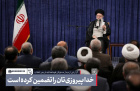 رهبر معظم انقلاب در دیدار رئیس و مسئولان عالی قوه قضائیه و رؤسای دادگستری‌های سراسر کشور: