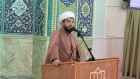 تبیین حدیث «رَحِمَ اللّهُ اِمْرَاً عَلِمَ مِن أینَ وَفی أینَ وَ إلی أینَ» در کلام مدرس حوزه علوم اسلامی دانشگاهیان