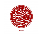 اطلاعیه شهادت حضرت آیت‌الله العظمی سیدعلی حسینی خامنه‌ای رهبر معظم انقلاب اسلامی