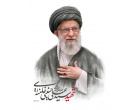 اطلاعیه شهادت حضرت آیت‌الله العظمی سیدعلی حسینی خامنه‌ای رهبر معظم انقلاب اسلامی