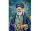 اطلاعیه شهادت حضرت آیت‌الله العظمی سیدعلی حسینی خامنه‌ای رهبر معظم انقلاب اسلامی