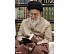 اطلاعیه شهادت حضرت آیت‌الله العظمی سیدعلی حسینی خامنه‌ای رهبر معظم انقلاب اسلامی