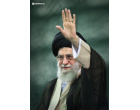 اطلاعیه شهادت حضرت آیت‌الله العظمی سیدعلی حسینی خامنه‌ای رهبر معظم انقلاب اسلامی