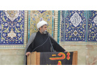 سخنرانی مسئول نهاد رهبری در تسلیت شهادت رهبر معظم انقلاب اسلامی حضرت آیت الله العظمی شهید سید علی خامنه ای
