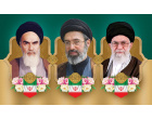 سومین رهبر معظم جمهوری اسلامی ایران مشخص شد.
