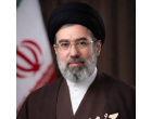 سومین رهبر معظم جمهوری اسلامی ایران مشخص شد.