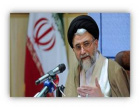 پیام رهبر معظم انقلاب خطاب به رئیس‌جمهور محترم در پی شهادت حجت‌الاسلام سید اسماعیل خطیب وزیر اطلاعات