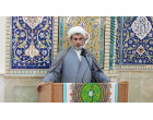 سخنرانی مسئول نهاد رهبری در تفسیر آیه ۶۱ سوره مبارکه توبه