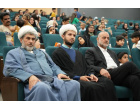 جِ مثل جمعیت