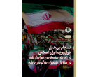 رهبر معظم انقلاب در پیامی به مناسبت آغاز سومین سال فعالیت مجلس دوازدهم تأکید کردند