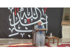 برگزاری مراسم عزاداری حضرت اباعبدالله الحسین علیه السلام در هشتمین روز محرم الحرام سال ۱۴۰۵ در دانشگاه کاشان