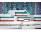 آیین بدرقه «آقای شهید ایران» به طور رسمی آغاز شد
