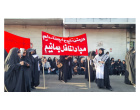 حضور گسترده دانشگاهیان دانشگاه کاشان در آیین تشییع و وداع با قائد شهید امت