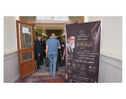 برگزاری مراسم بزرگداشت رهبر شهید ویژه دانشجویان بین‌الملل دانشگاه کاشان