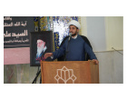 برگزاری مراسم بزرگداشت رهبر شهید ویژه دانشجویان بین‌الملل دانشگاه کاشان