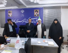 جلسه هم‌اندیشی ازدواج فرمانداری با دستگاه ها و نهادهای دولتی