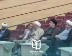 افتتاحیه ضیافت اندیشه اساتید دانشگاه کاشان