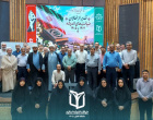 آرشیو تصاویر ضیافت اندیشه اساتید 1405