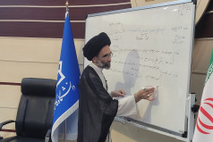 برگزاری سی و پنجمین جلسه تفسیر نامه ۵۳ نهج البلاغه توسط نماینده محترم ولی فقیه و در دانشگاه کاشان