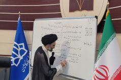 برگزاری سی و هشتمین جلسه تفسیر نامه ۵۳ نهج البلاغه توسط نماینده محترم ولی فقیه و در دانشگاه کاشان