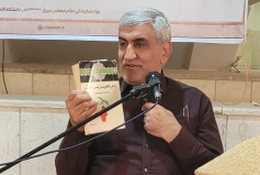 برگزاری مراسم عزاداری حضرت اباعبدالله الحسین علیه السلام در یازدهمین روز محرم الحرام در دانشگاه کاشان