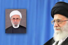 انتصاب دبیرکل مجمع جهانی اهل‌بیت علیهم‌السلام
