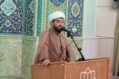تبیین حدیث «رَحِمَ اللّهُ اِمْرَاً عَلِمَ مِن أینَ وَفی أینَ وَ إلی أینَ» در کلام مدرس حوزه علوم اسلامی دانشگاهیان
