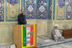 مدیحه سرایی در مسجد دانشگاه به مناسبت دهه مبارک فجر و چهل و هفتمین سالگرد پیروزی شکوهمند انقلاب اسلامی