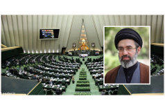رهبر معظم انقلاب در پیامی به مناسبت آغاز سومین سال فعالیت مجلس دوازدهم تأکید کردند