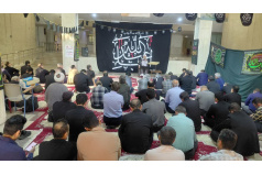 برگزاری مراسم عزاداری حضرت اباعبدالله الحسین علیه السلام در دومین روز محرم الحرام سال ۱۴۰۵ در مسجد دانشگاه کاشان