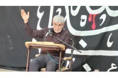 برگزاری مراسم عزاداری حضرت اباعبدالله الحسین علیه السلام در پنجمین روز محرم الحرام سال ۱۴۰۵ در دانشگاه کاشان
