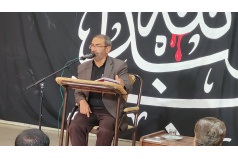 برگزاری مراسم عزاداری حضرت اباعبدالله الحسین علیه السلام در ششمین روز محرم الحرام سال ۱۴۰۵ در دانشگاه کاشان