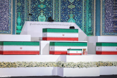 آیین بدرقه «آقای شهید ایران» به طور رسمی آغاز شد