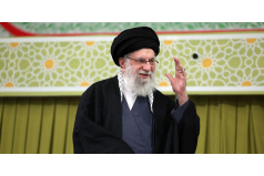 از سوی رهبر معظم انقلاب برگزار می‌شود