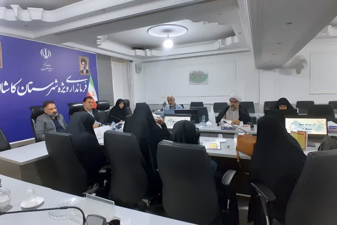 جلسه هم‌اندیشی ازدواج فرمانداری با دستگاه ها و نهادهای دولتی