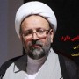 معاون مطالعات راهبردی دفاتر نهاد : استکبار از محور مقاومت اسلامی هراس دارد(۲۳-۲-۹۲)
