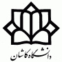 افزایش سه رشته جدید دکترا در پردیس دانشگاهی دانشگاه کاشان