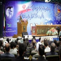 دستیابی به مرجعیت علمی جهان با تحقق دانشگاه اسلامی در کشور