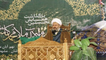 آیت الله نمازی:معرفی شخصیت های علمی و دینی در بین نسل جوان ضروری است